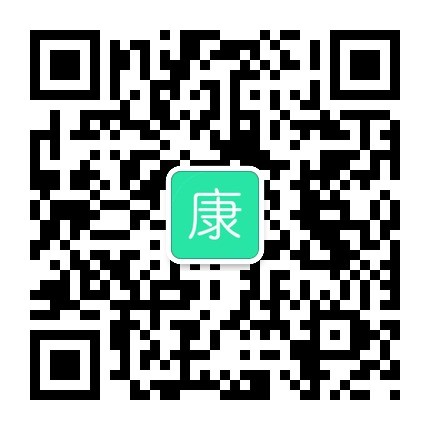 微信